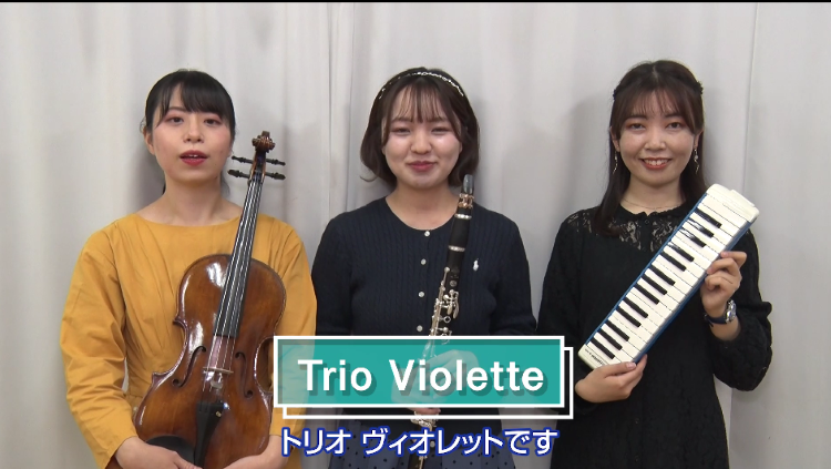 Trio Violette