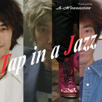 Tap in a Jazz