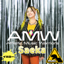 AMW